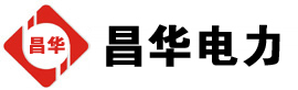 武川发电机出租,武川租赁发电机,武川发电车出租,武川发电机租赁公司-发电机出租租赁公司